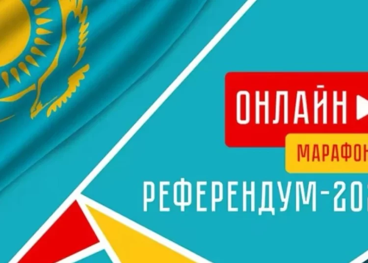 «Референдум – 2026» республикалық онлайн марафоны басталды