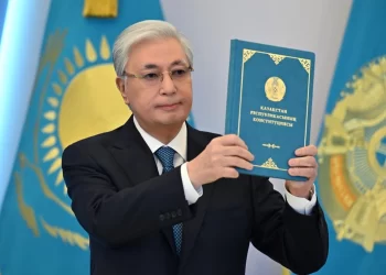 Президент Конституцияны қабылдауға арналған салтанатты жиынға қатысты