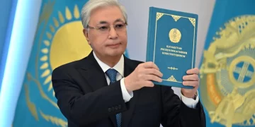 Президент Конституцияны қабылдауға арналған салтанатты жиынға қатысты