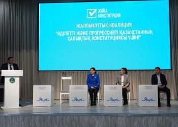 Мәжіліс депутаты Нұргүл Тау: Білім мен инновация – болашақ ұрпақ үшін стратегиялық басымдық