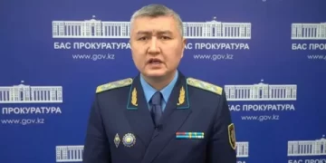 «Прокуратура туралы» Конституциялық заңның 40-бабы тәртібінде