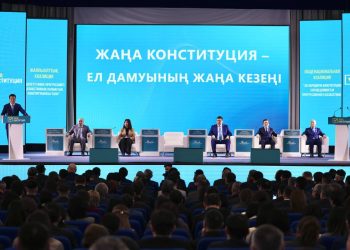 Абай облысының жұртшылығы Жаңа Конституцияға қолдау білдірді