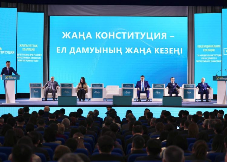 Абай облысының жұртшылығы Жаңа Конституцияға қолдау білдірді
