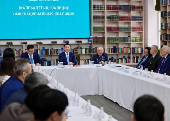 Абай облысының шығармашылық зиялы қауымы Жаңа Конституцияны қолдады