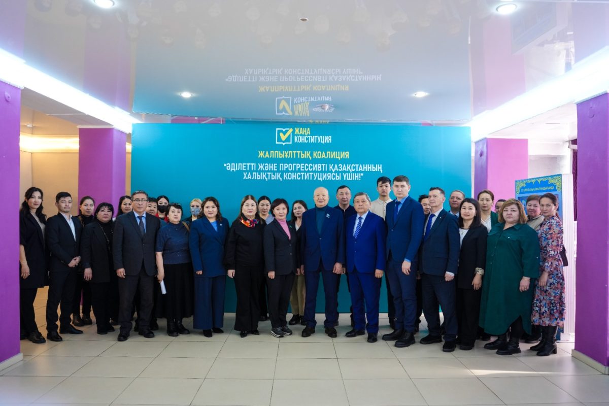 Әділетті Қазақстан жолында: Бесқарағайлықтар жаңа Конституция жобасын қолдады