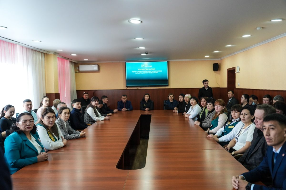 Әділетті Қазақстан жолында: Бесқарағайлықтар жаңа Конституция жобасын қолдады