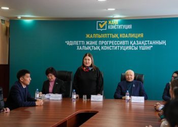 Әділетті Қазақстан жолында: Бесқарағайлықтар жаңа Конституция жобасын қолдады