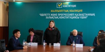 Әділетті Қазақстан жолында: Бесқарағайлықтар жаңа Конституция жобасын қолдады