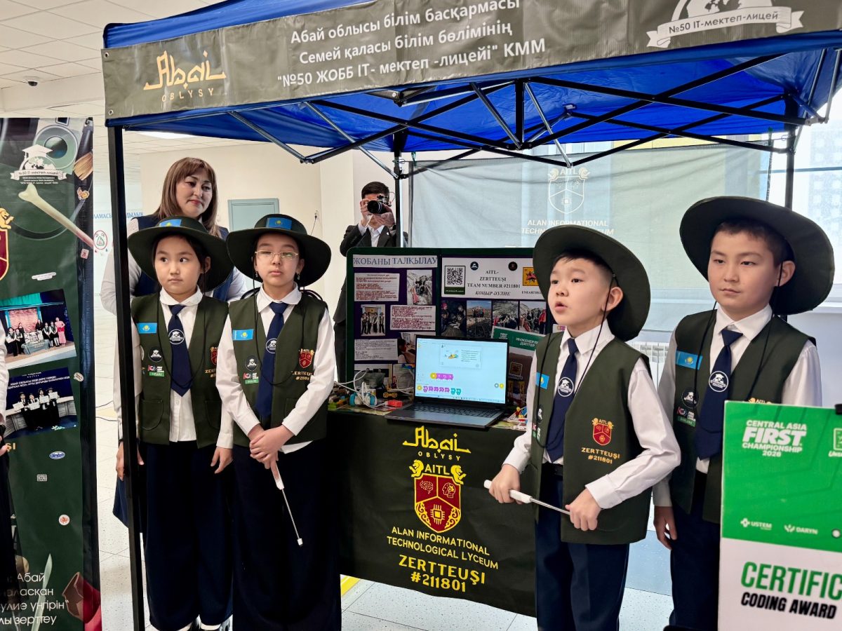 Ел дамуының жаңа кезеңіне жол ашатын рухани және стратегиялық қадам