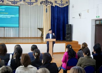 Жаңа Конституция төңірегіндегі ашық диалог