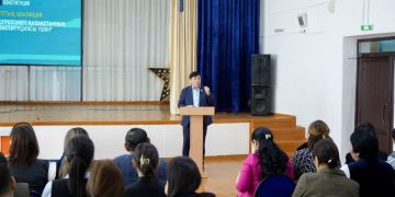 Жаңа Конституция төңірегіндегі ашық диалог