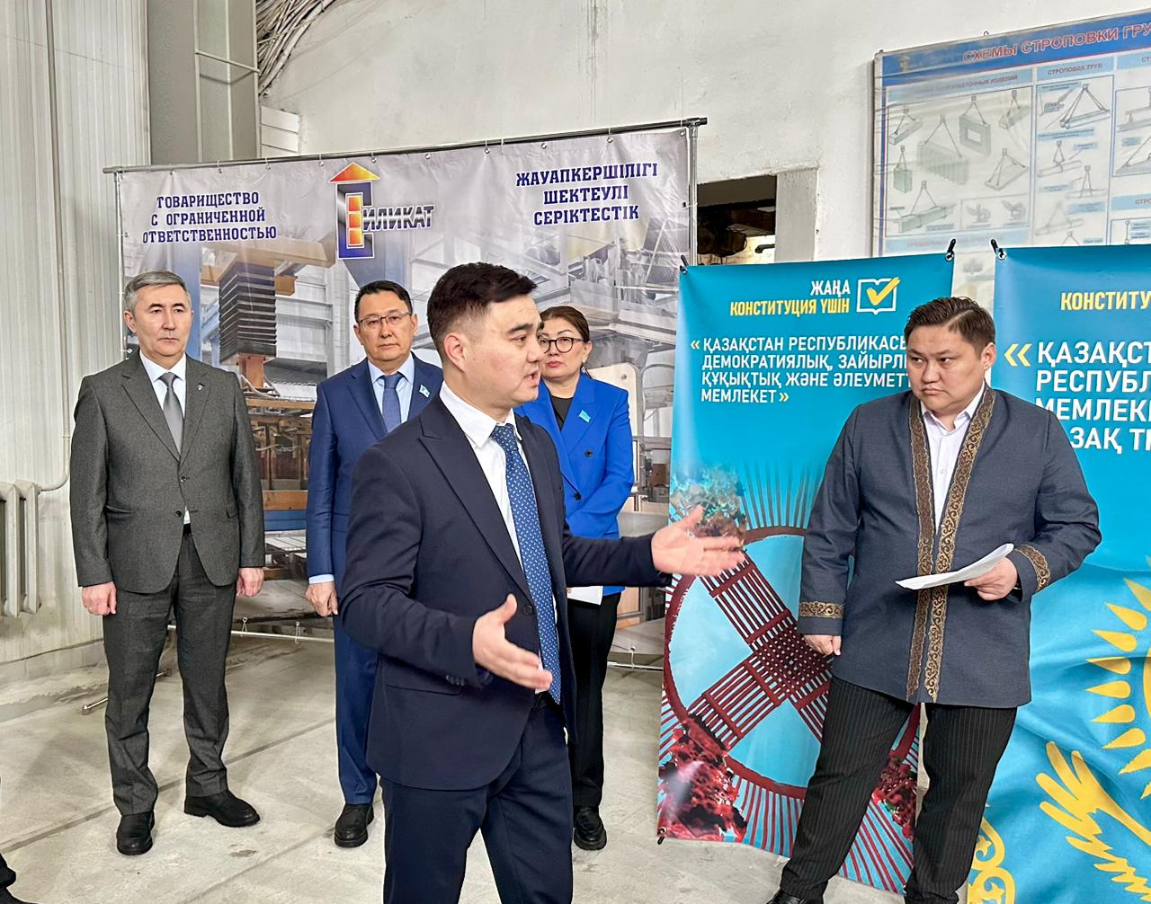 АБАЙ ОБЛЫСЫНДА ӨҢІРЛІК КОАЛИЦИЯ «СИЛИКАТ» КӘСІПОРНЫ ҰЖЫМЫМЕН КЕЗДЕСТІ