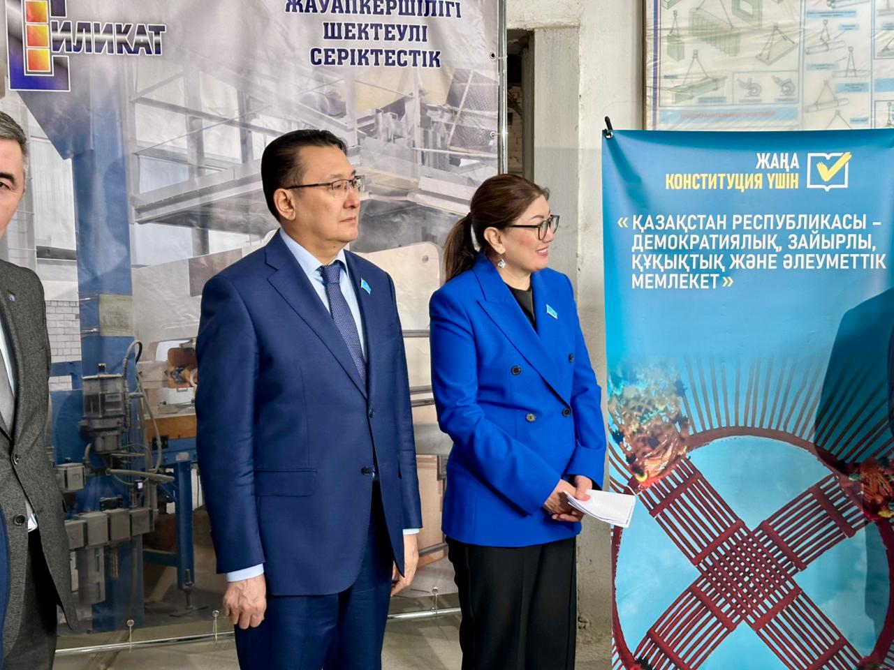 АБАЙ ОБЛЫСЫНДА ӨҢІРЛІК КОАЛИЦИЯ «СИЛИКАТ» КӘСІПОРНЫ ҰЖЫМЫМЕН КЕЗДЕСТІ