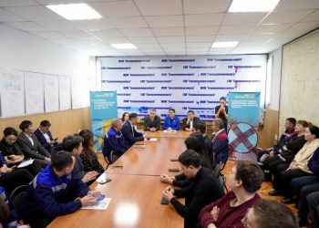 «Теплокоммунэнерго» МКК ұжымына жаңа Конституция жобасы таныстырылды