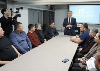 АБАЙ ОБЛЫСЫНДА «ARAI EAST FOOD» КӘСІПОРНЫ ҰЖЫМЫМЕН КОНСТИТУЦИЯ ЖОБАСЫ ТАЛҚЫЛАНДЫ