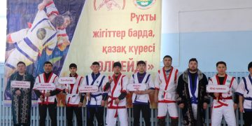 «Жарма барысы – 2026» жарысы өтті