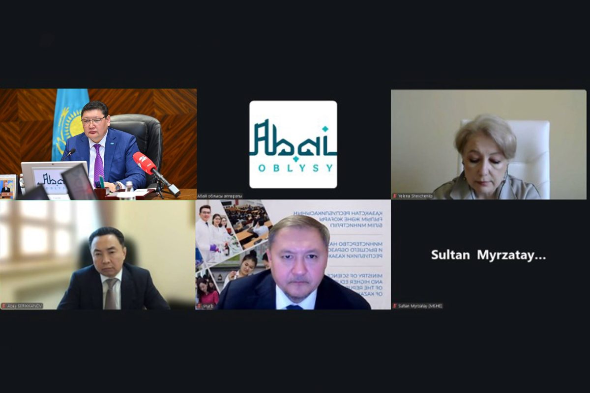 Абай облысында Курчатовты ғылым қалашығы ретінде дамыту мәселелері талқыланды