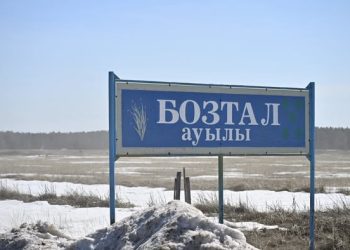 Бозталдағы жағдай бақылауда, тұрғын үйлерге су қаупі жоқ