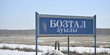 Бозталдағы жағдай бақылауда, тұрғын үйлерге су қауіпі жоқ