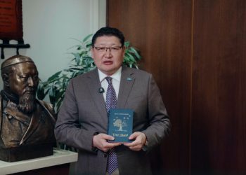 «Кітап оқитын ұлт»  Кітап аманаты аймақтарды біріктіреді