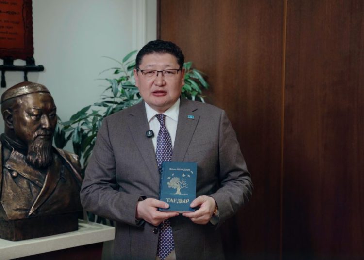 «Кітап оқитын ұлт»  Кітап аманаты аймақтарды біріктіреді