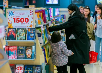 Қасым-Жомарт Тоқаев: Кітап оқу үрдісі ұлттың озық қасиетіне айналғаны жөн