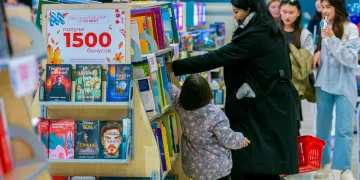 Қасым-Жомарт Тоқаев: Кітап оқу үрдісі ұлттың озық қасиетіне айналғаны жөн