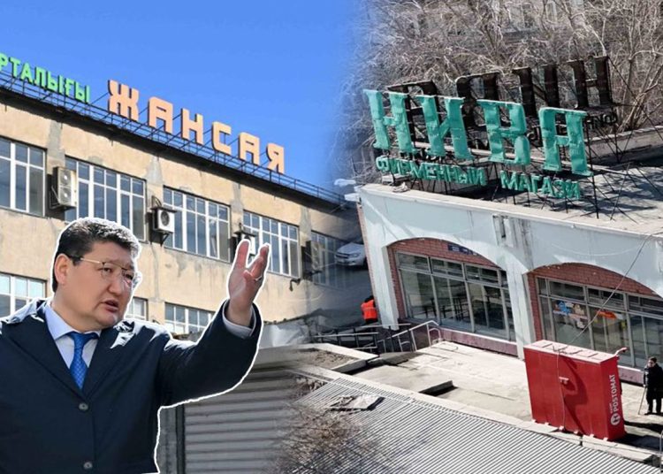 Семейдегі сауда орындарының жайы сын көтермейді: облыс әкімі қатаң тапсырма берді