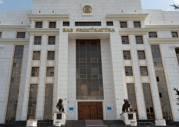 Бас прокуратураның Құқықтық статистика және арнайы есепке алу комитетінің құрылымында қылмыстық қауіптер мен қоғамдық қауіпсіздік тәуекелдерін болжау орталығы құрылды.