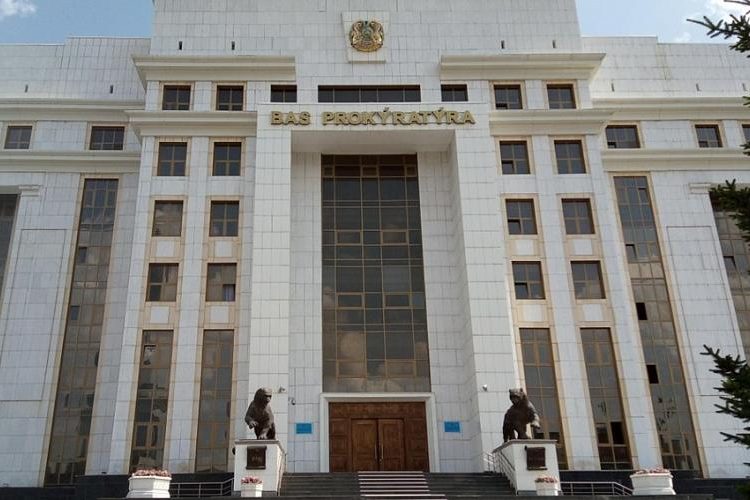 Бас прокуратураның Құқықтық статистика және арнайы есепке алу комитетінің құрылымында қылмыстық қауіптер мен қоғамдық қауіпсіздік тәуекелдерін болжау орталығы құрылды.