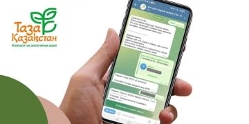 Цифрлық тазалық: қазақстандықтар @TazaQazBot-ты жаппай пайдаланып жатыр