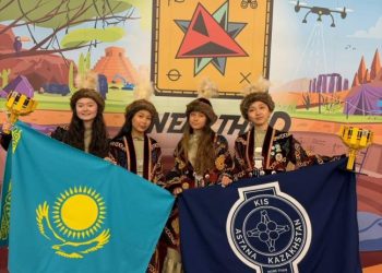 Елордалық оқушылар Ұлыбританиядағы халықаралық чемпионаттың жеңімпазы атанды