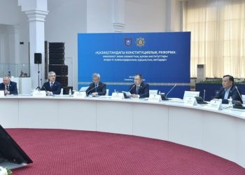 Жоғары оқу орындары мен ғылым жүйесінде жаңа Конституцияның құндылықтары мен нормаларын іске асыру