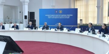 Жоғары оқу орындары мен ғылым жүйесінде жаңа Конституцияның құндылықтары мен нормаларын іске асыру