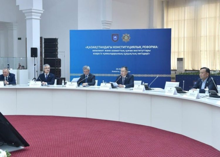 Жоғары оқу орындары мен ғылым жүйесінде жаңа Конституцияның құндылықтары мен нормаларын іске асыру