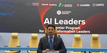 Қазақстан мен өңірдегі 150-ден астам ұйымның топ-менеджерлері Stanford University HAI профессорлары мен OpenAI Academy сарапшыларынан ЖИ бойынша білім алады