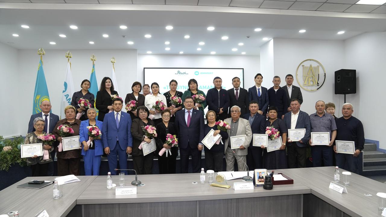«AMANAT» партиясының жобасы түйткілді мәселелердің түйінін тарқатады