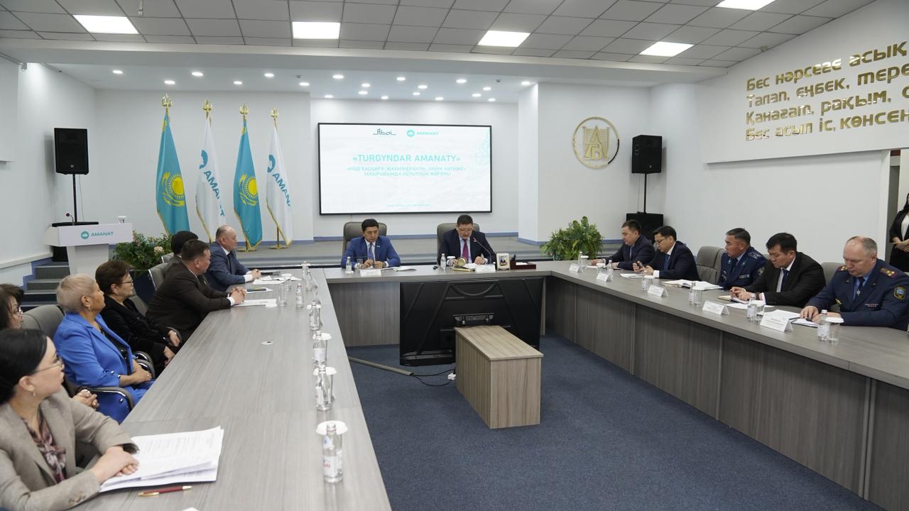 «AMANAT» партиясының жобасы түйткілді мәселелердің түйінін тарқатады