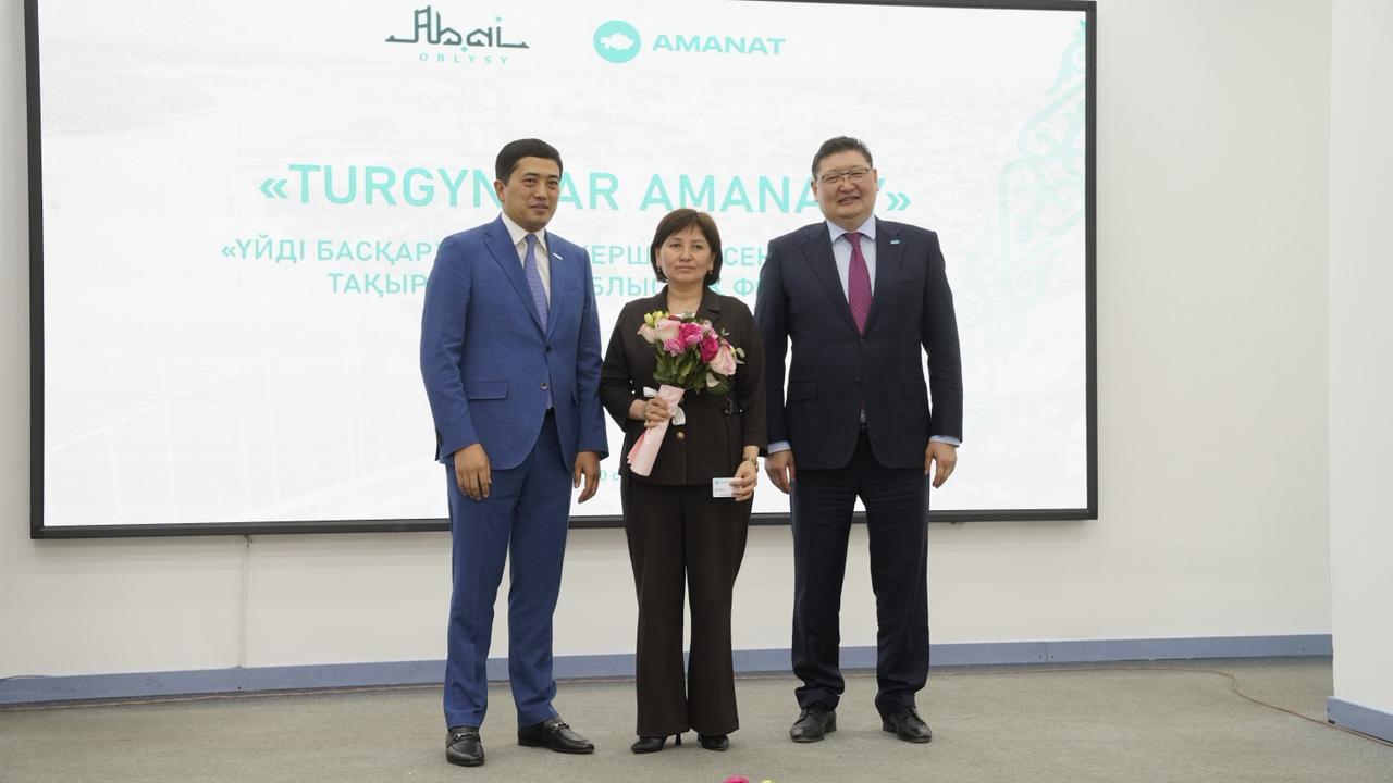«AMANAT» партиясының жобасы түйткілді мәселелердің түйінін тарқатады