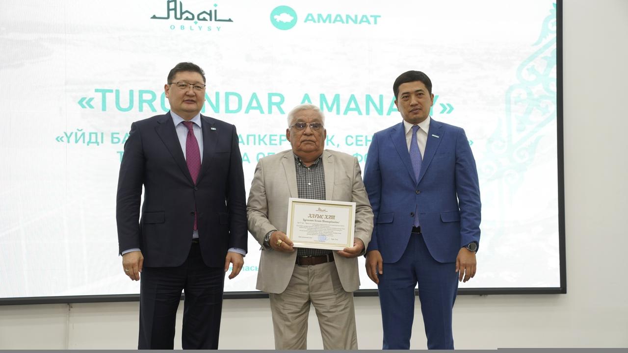 «AMANAT» партиясының жобасы түйткілді мәселелердің түйінін тарқатады