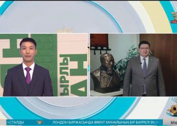 Абай облысының әкімі Берік Уәли ауқымды республикалық кітап эстафетасына бастау берді