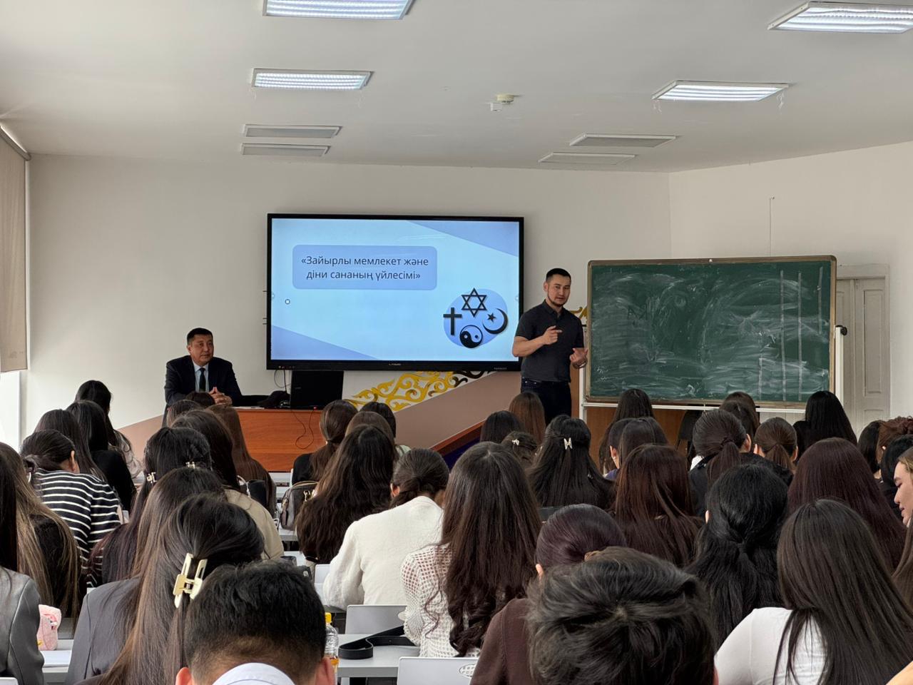 Абай облысында дін саласындағы ақпараттық-түсіндіру жұмыстары жүргізілді