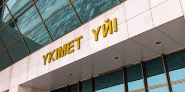 Үкімет ҚР Конституциясын түсіндіру жөніндегі іс-шаралар жоспарын бекітті