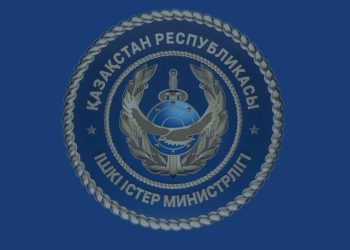 Қазақстанда кімдер қылмыстық және әкімшілік амнистияға ілігуі мүмкін