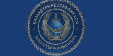 Қазақстанда кімдер қылмыстық және әкімшілік амнистияға ілігуі мүмкін