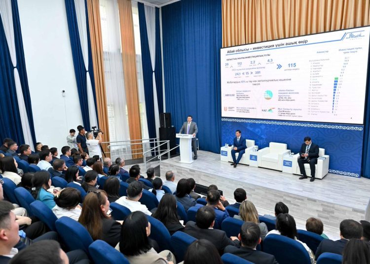 Ғылымды дамытуға арналған жаңа бастамалар таныстырылды