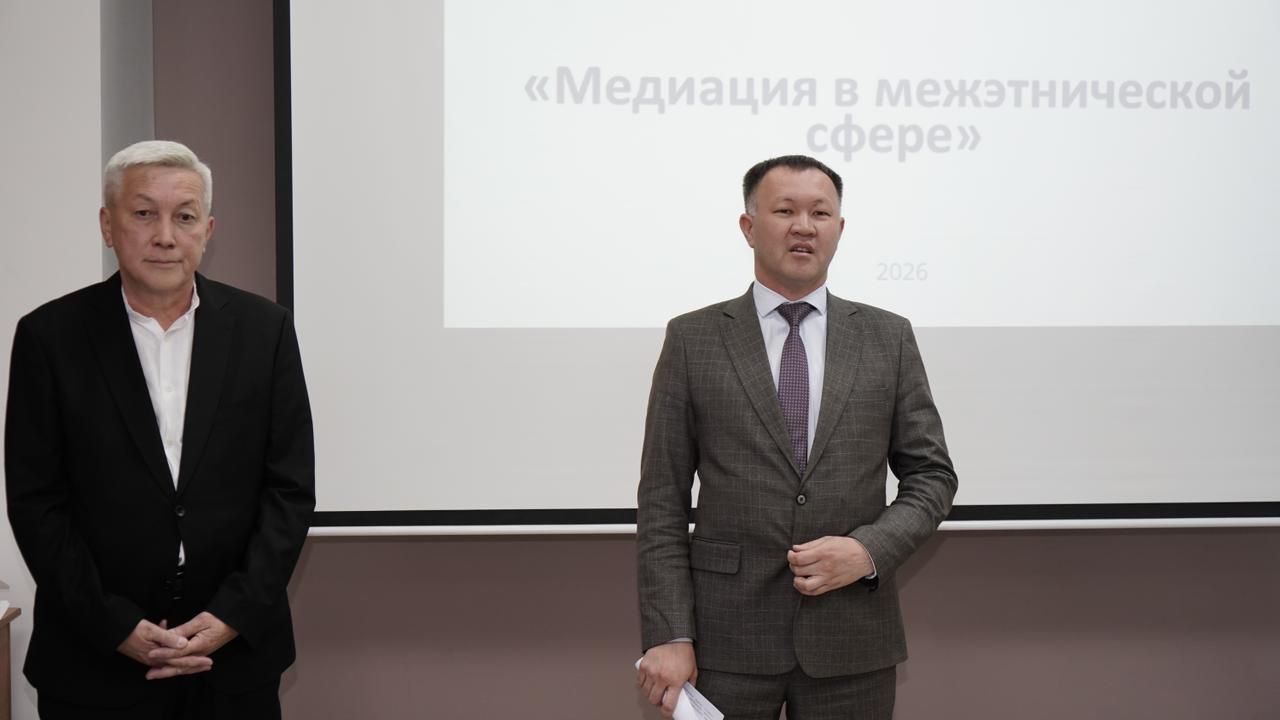 Семейде этномедиация бойынша облыстық семинар басталды