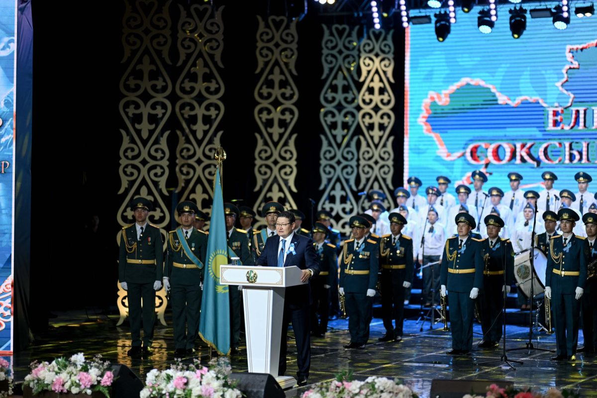 Семейде Отан қорғаушылар күні мен Жеңіс күніне арналған салтанатты шара өтті