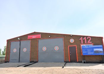 Бөкенші ауылында өрт сөндіру пункті іске қосылды