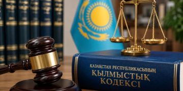 Экстремистік топтарға қатысудың құқықтық салдары
